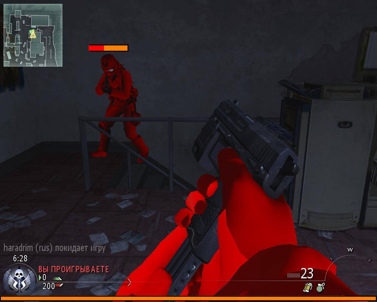 texture-hack